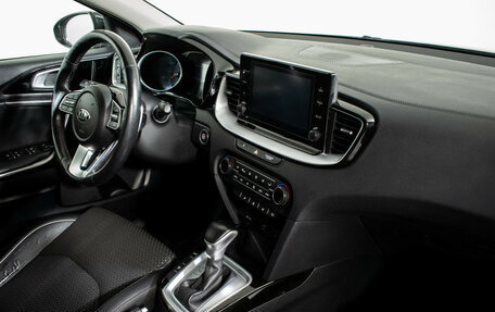 KIA cee'd III, 2021 год, 1 695 000 рублей, 11 фотография