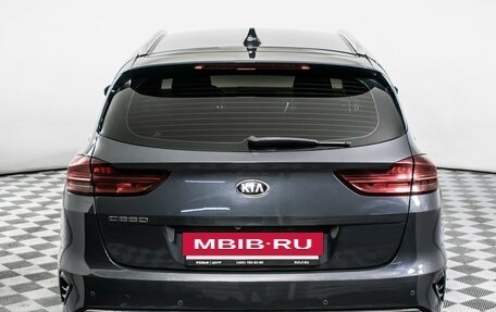KIA cee'd III, 2021 год, 1 695 000 рублей, 7 фотография