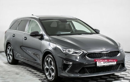 KIA cee'd III, 2021 год, 1 695 000 рублей, 3 фотография