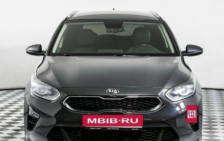 KIA cee'd III, 2021 год, 1 695 000 рублей, 2 фотография
