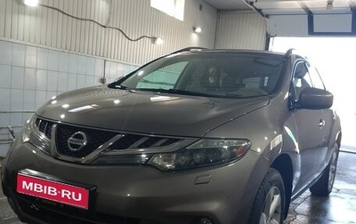 Nissan Murano, 2011 год, 1 250 000 рублей, 1 фотография