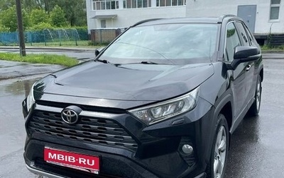 Toyota RAV4, 2020 год, 2 250 000 рублей, 1 фотография