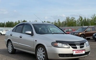 Nissan Almera, 2005 год, 449 999 рублей, 1 фотография