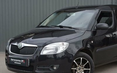 Skoda Roomster, 2007 год, 589 999 рублей, 1 фотография
