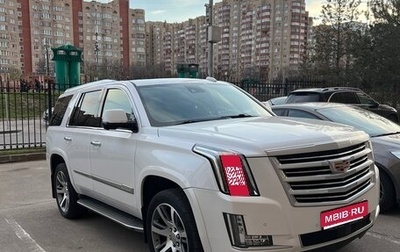 Cadillac Escalade IV, 2016 год, 3 700 000 рублей, 1 фотография