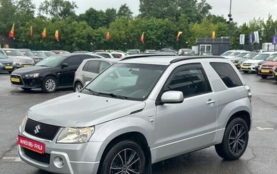 Suzuki Grand Vitara, 2006 год, 659 000 рублей, 1 фотография