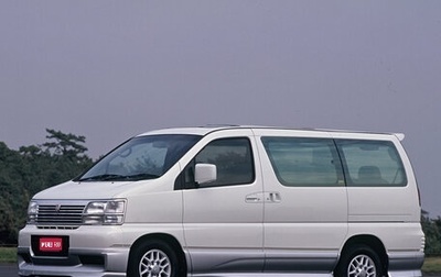 Nissan Elgrand I, 1998 год, 420 000 рублей, 1 фотография