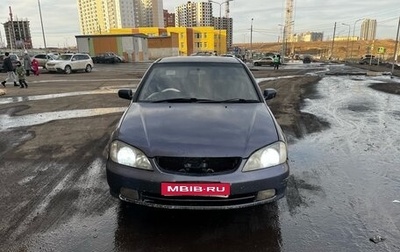 Honda Avancier I рестайлинг, 2002 год, 380 000 рублей, 1 фотография