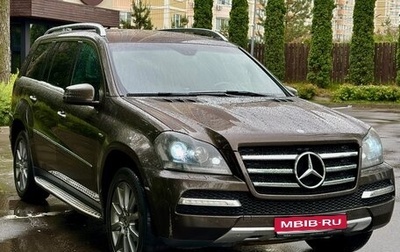 Mercedes-Benz GL-Класс, 2011 год, 2 290 000 рублей, 1 фотография