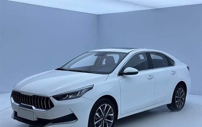 KIA K3, 2022 год, 1 550 900 рублей, 1 фотография