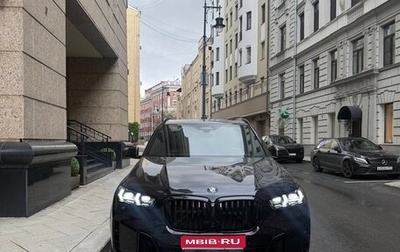 BMW X5, 2023 год, 12 500 000 рублей, 1 фотография