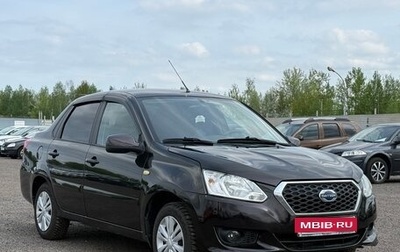 Datsun on-DO I рестайлинг, 2017 год, 599 999 рублей, 1 фотография
