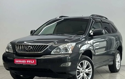 Lexus RX II рестайлинг, 2003 год, 1 320 000 рублей, 1 фотография