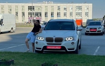 BMW X3, 2013 год, 1 850 000 рублей, 1 фотография