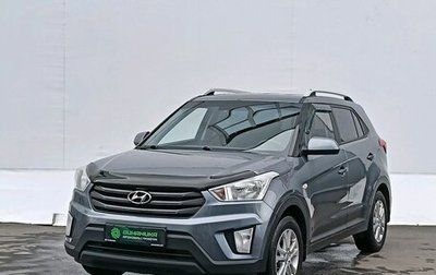 Hyundai Creta I рестайлинг, 2019 год, 1 845 000 рублей, 1 фотография