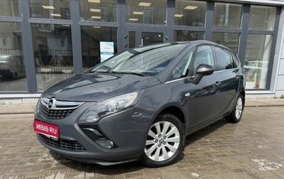 Opel Zafira C рестайлинг, 2013 год, 1 050 000 рублей, 1 фотография
