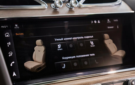 Bentley Bentayga I, 2026 год, 35 800 000 рублей, 21 фотография