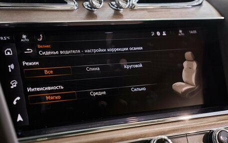 Bentley Bentayga I, 2026 год, 35 800 000 рублей, 22 фотография