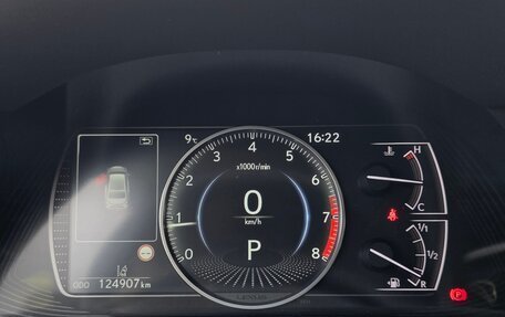 Lexus ES VII, 2021 год, 4 500 000 рублей, 4 фотография