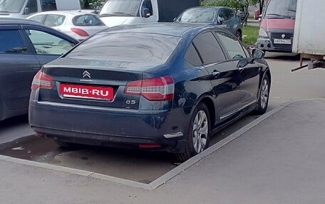 Citroen C5 II, 2012 год, 450 000 рублей, 2 фотография