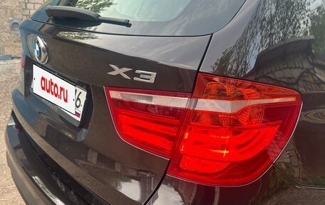 BMW X3, 2015 год, 2 690 000 рублей, 7 фотография