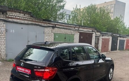 BMW X3, 2015 год, 2 690 000 рублей, 2 фотография