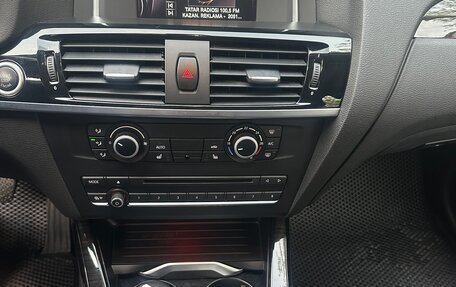 BMW X3, 2015 год, 2 690 000 рублей, 12 фотография