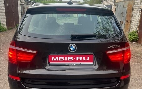 BMW X3, 2015 год, 2 690 000 рублей, 4 фотография