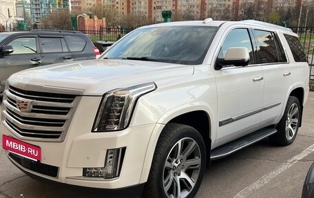 Cadillac Escalade IV, 2016 год, 3 700 000 рублей, 4 фотография