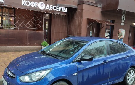 Hyundai Solaris II рестайлинг, 2013 год, 460 000 рублей, 2 фотография