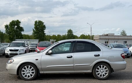 Nissan Almera, 2005 год, 449 999 рублей, 6 фотография