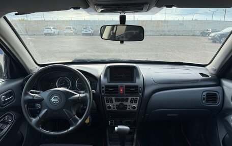 Nissan Almera, 2005 год, 449 999 рублей, 9 фотография