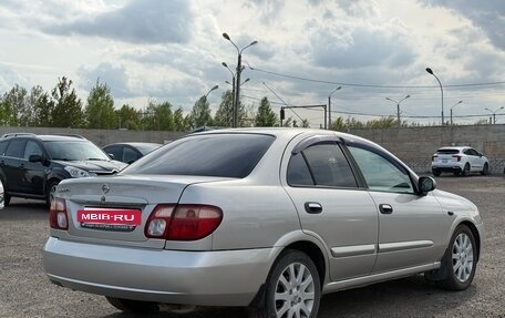 Nissan Almera, 2005 год, 449 999 рублей, 8 фотография
