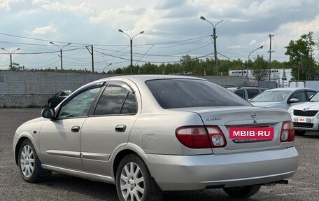 Nissan Almera, 2005 год, 449 999 рублей, 7 фотография