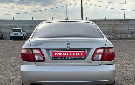 Nissan Almera, 2005 год, 449 999 рублей, 5 фотография