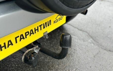 Suzuki Grand Vitara, 2006 год, 659 000 рублей, 11 фотография