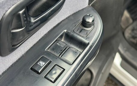 Suzuki Grand Vitara, 2006 год, 659 000 рублей, 14 фотография