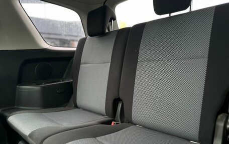 Suzuki Grand Vitara, 2006 год, 659 000 рублей, 23 фотография