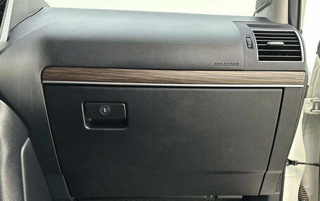 Toyota Land Cruiser Prado 150 рестайлинг 2, 2019 год, 5 998 000 рублей, 20 фотография