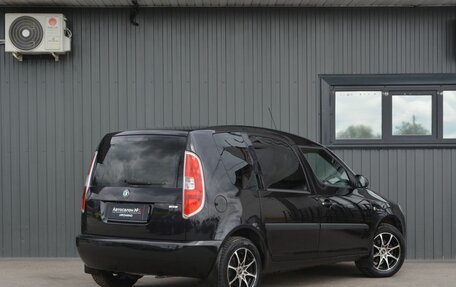 Skoda Roomster, 2007 год, 589 999 рублей, 9 фотография
