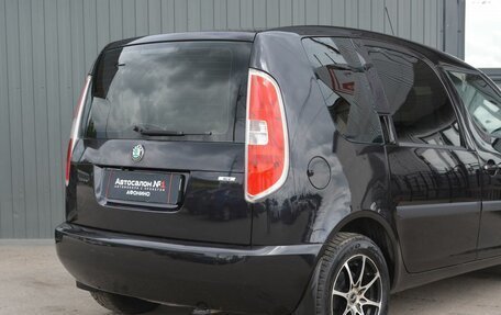 Skoda Roomster, 2007 год, 589 999 рублей, 10 фотография
