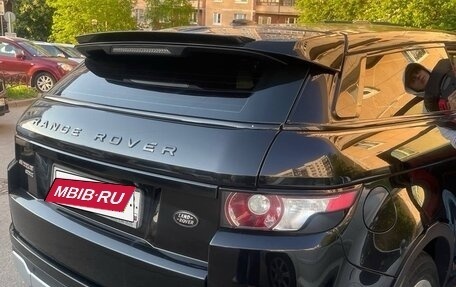 Land Rover Range Rover Evoque I, 2012 год, 1 700 000 рублей, 6 фотография