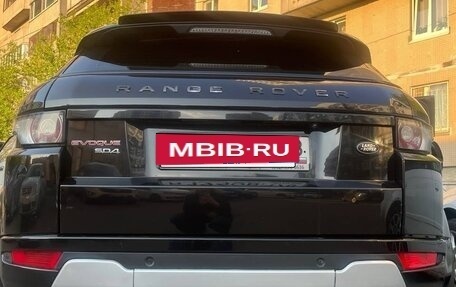 Land Rover Range Rover Evoque I, 2012 год, 1 700 000 рублей, 2 фотография