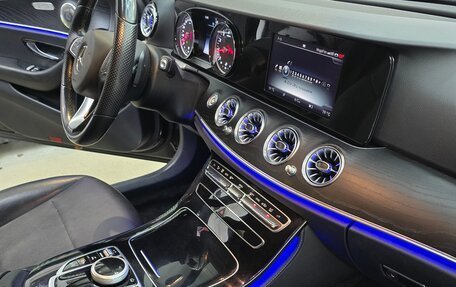 Mercedes-Benz E-Класс, 2017 год, 2 300 000 рублей, 17 фотография