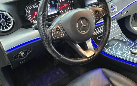 Mercedes-Benz E-Класс, 2017 год, 2 300 000 рублей, 18 фотография