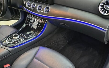 Mercedes-Benz E-Класс, 2017 год, 2 300 000 рублей, 16 фотография