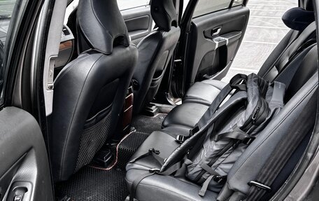Volvo XC90 II рестайлинг, 2009 год, 1 126 000 рублей, 2 фотография