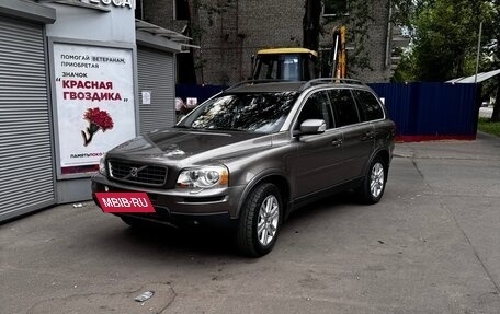 Volvo XC90 II рестайлинг, 2009 год, 1 126 000 рублей, 23 фотография