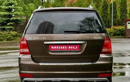 Mercedes-Benz GL-Класс, 2011 год, 2 290 000 рублей, 7 фотография