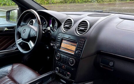 Mercedes-Benz GL-Класс, 2011 год, 2 290 000 рублей, 23 фотография